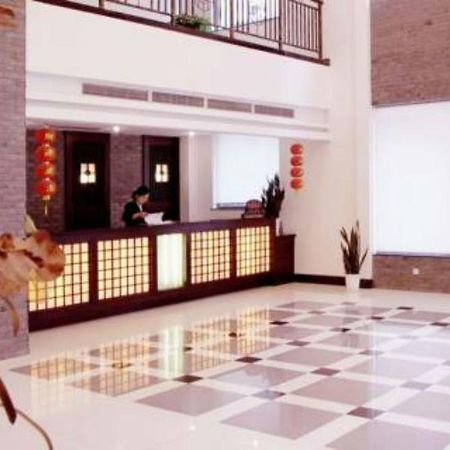 City Inn Nanjing Confucius Temple Bagian luar foto